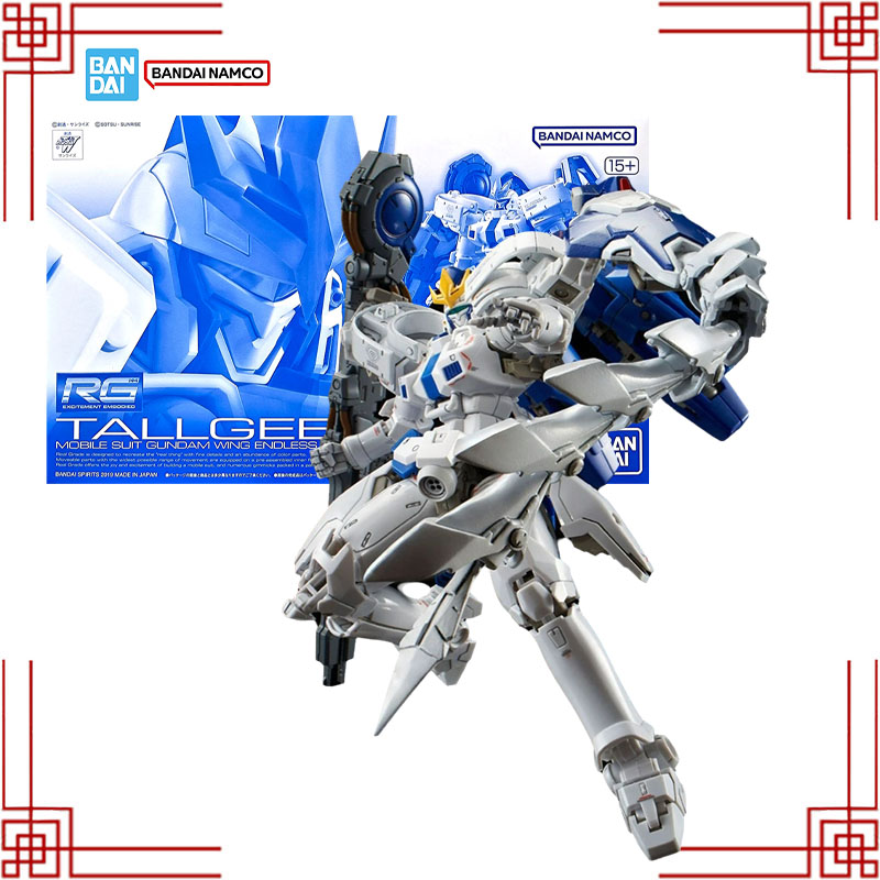 Bandai Model Gundam Rg - متوفر في المخزون: مجموعة نماذج بانداي