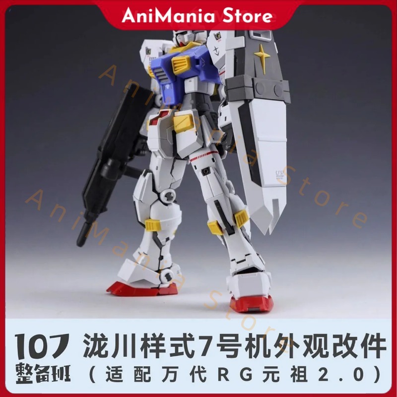 Bandai Model Gundam Rg - نموذج جديد 107 بمقياس 1/144 لـ