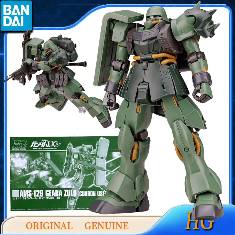 بانداي-شخصيات حركة جاندام أصلي - مراجعة Bandai Model Gundam Hg وسعره