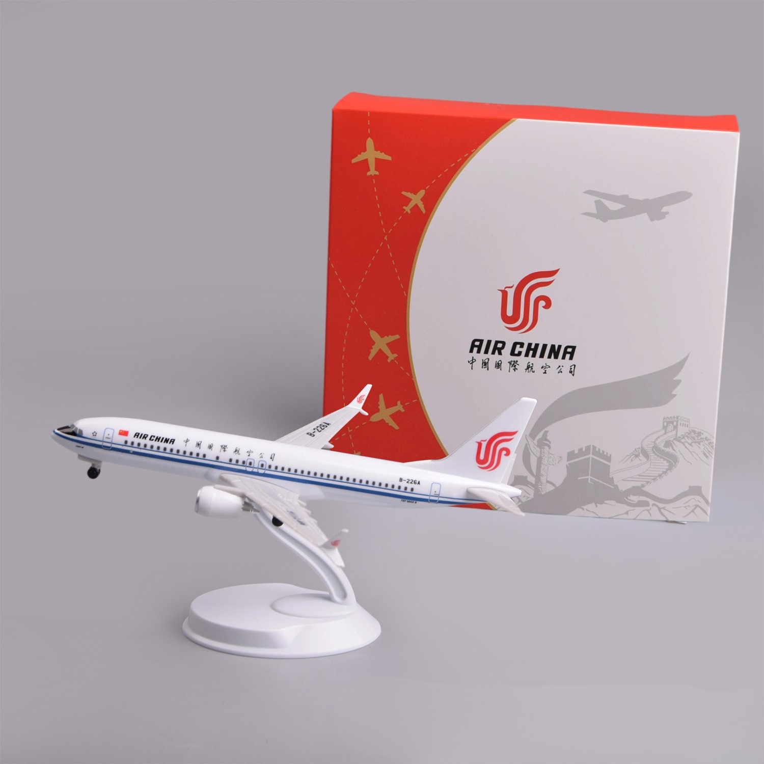 نموذج طائرة بلاستيكي بطول 20 س - مراجعة Model Airplane Plastic وسعره