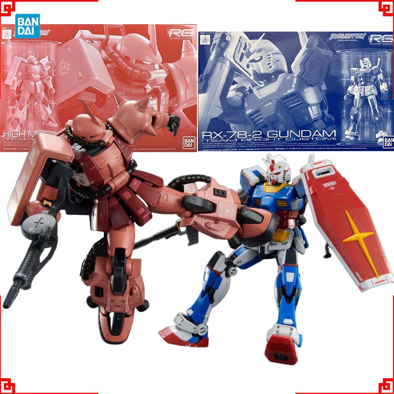 مجموعة نماذج غاندام من بانداي، - مراجعة Bandai Model Gundam Rg وسعره